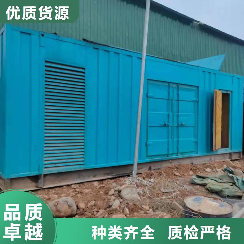 250KW发电车出租1100KW发电机租赁