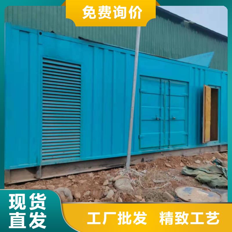 移动发电车出租200KW发电机出租