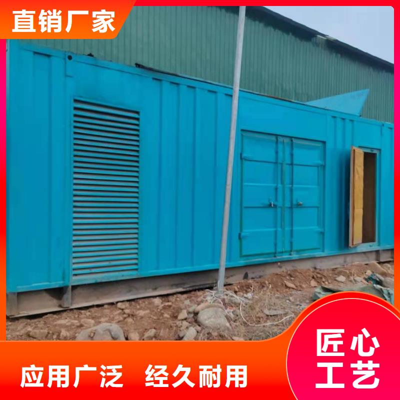300KW发电机出租10KV高压发电机出租