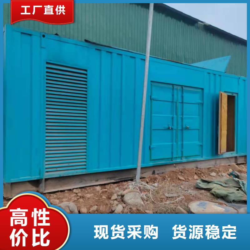 100-2000KW-400KW发电机出租精工细致打造