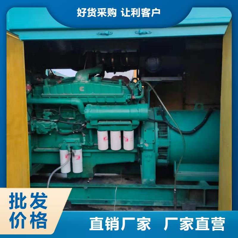 100-2000KW-35KV高压发电机租赁厂家现货批发