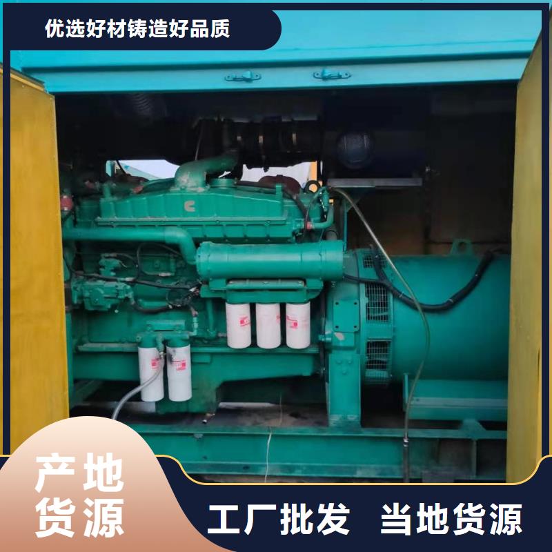 800KW发电机出租铄誉机电公司