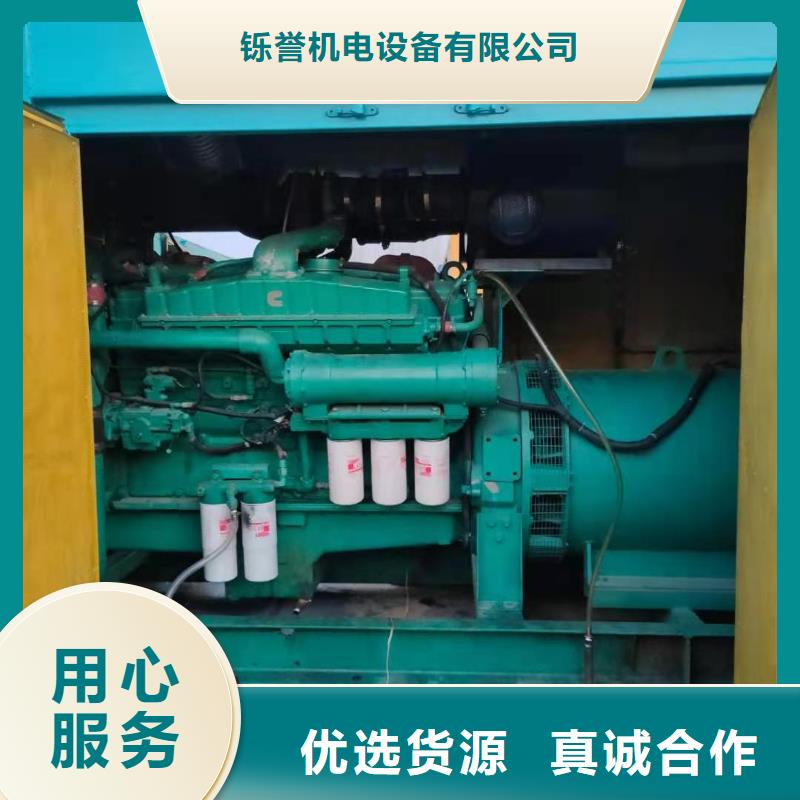 300KW发电车租赁价格合理