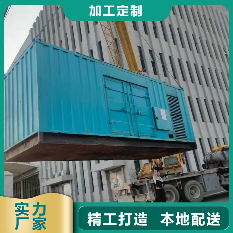 100-2000KW10KV高压发电机出租支持批发零售