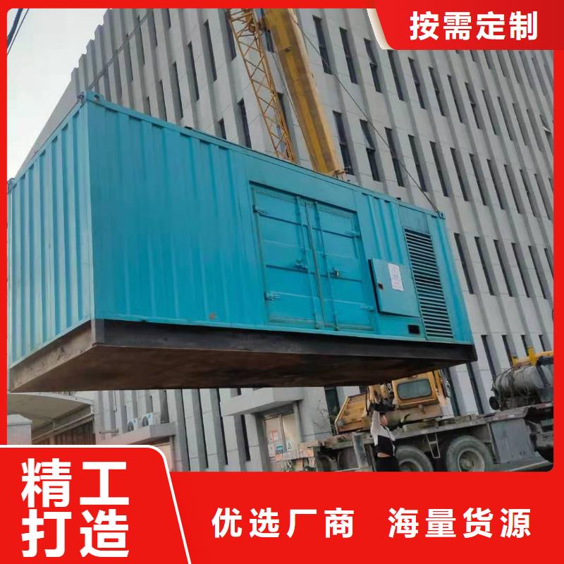 出租发电机大型发电机租赁