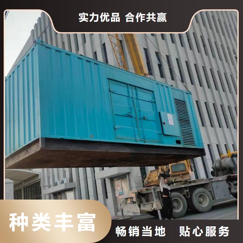 1100KW发电机租赁24小时不间断