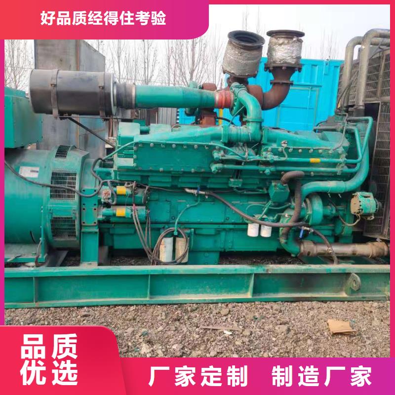 1200KW发电机租赁大功率备用电源