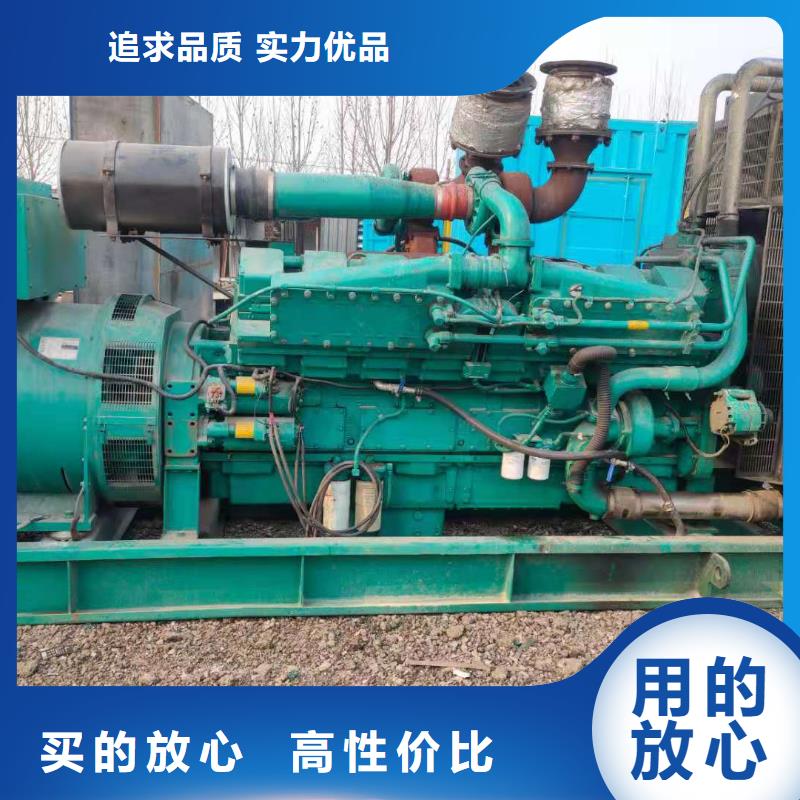 100-2000KW300KW发电机租赁实力大厂家