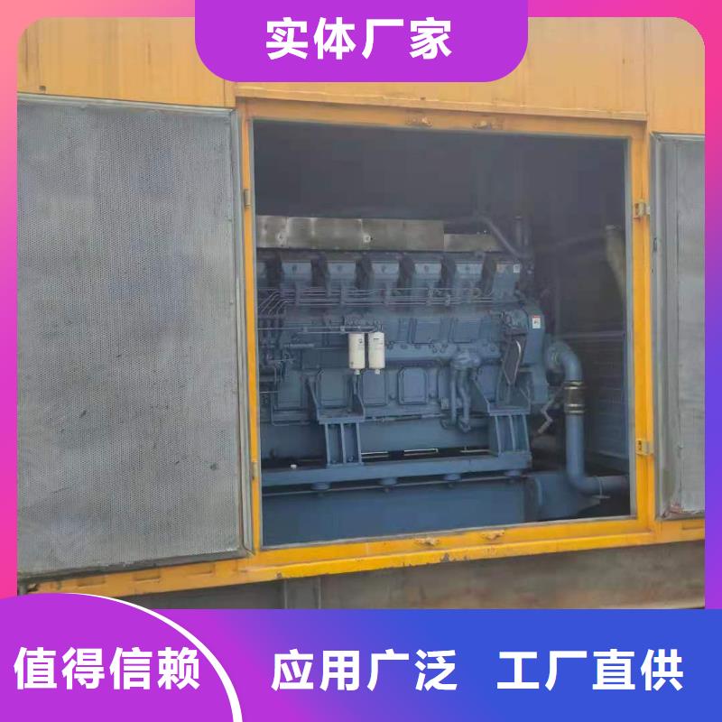 100-2000KW-400KW发电机出租精工细致打造
