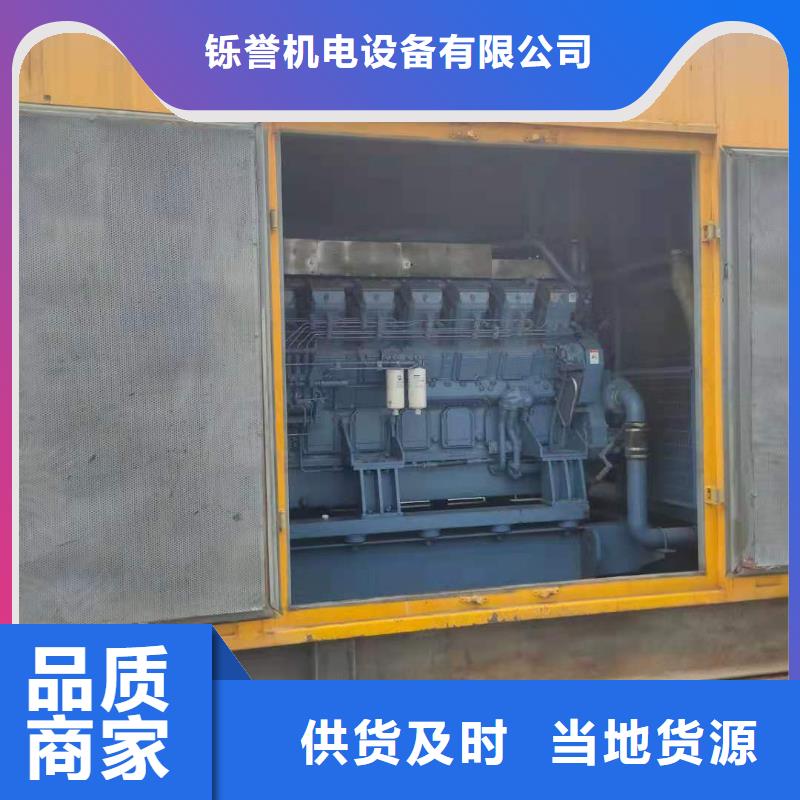 100-2000KW哪里有发电机出租售后无忧