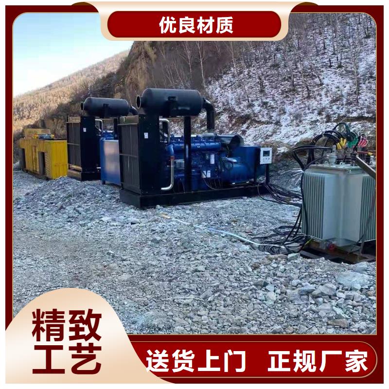 800KW发电机租赁现货供应