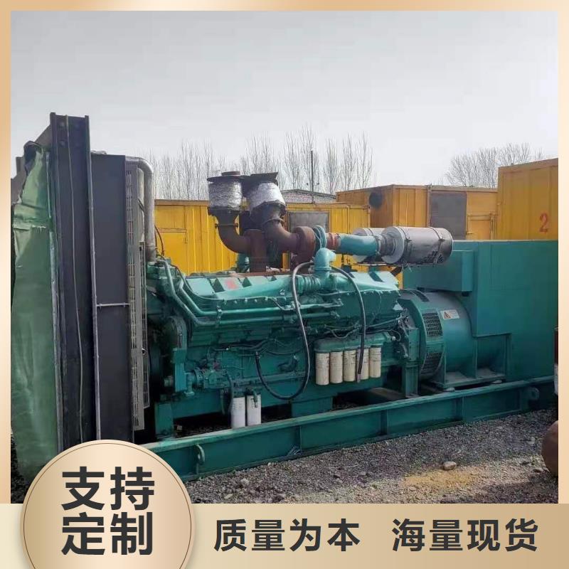 100-2000KW10KV高压发电机出租支持批发零售