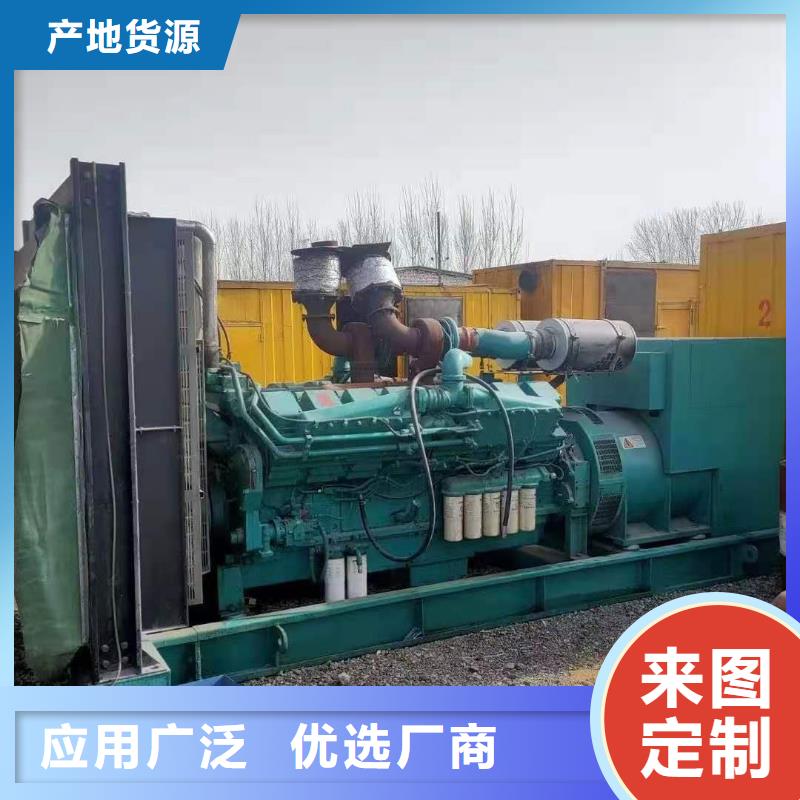 100-2000KW10KV高压发电机出租品质好才是硬道理