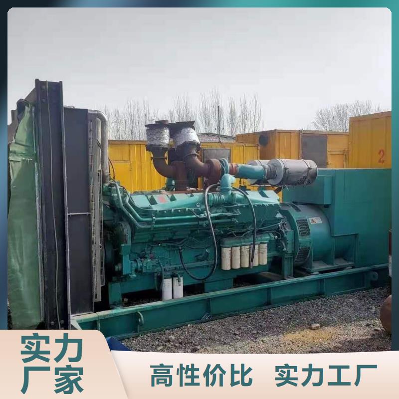 450V发电车出租供应国企发电