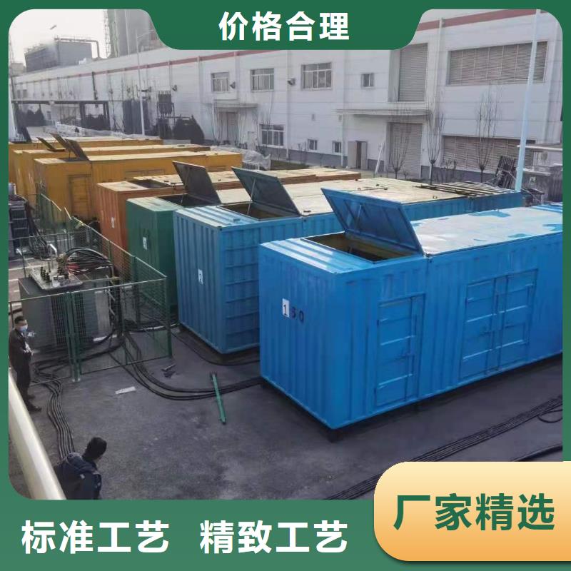 电缆租赁全国发货