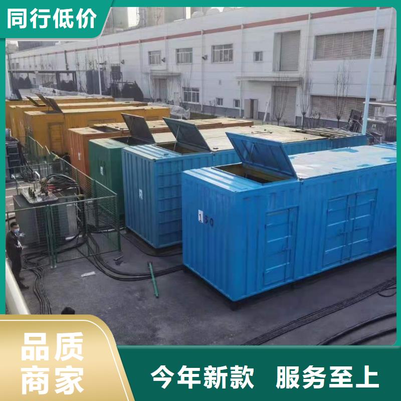 100-2000KW35千伏高压发电机出租价格合理