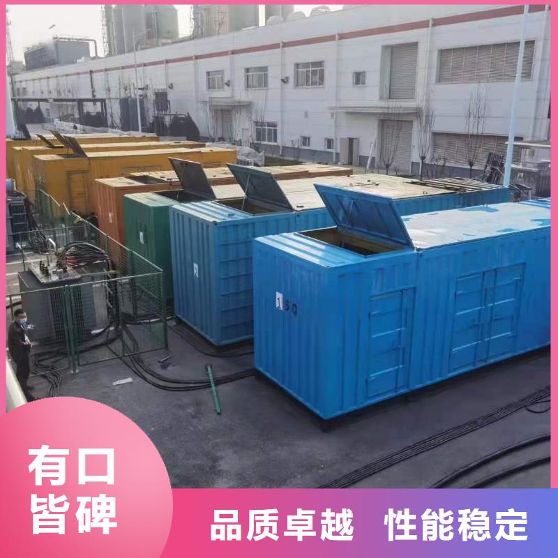 120KW发电车租赁1000KW电源车租赁