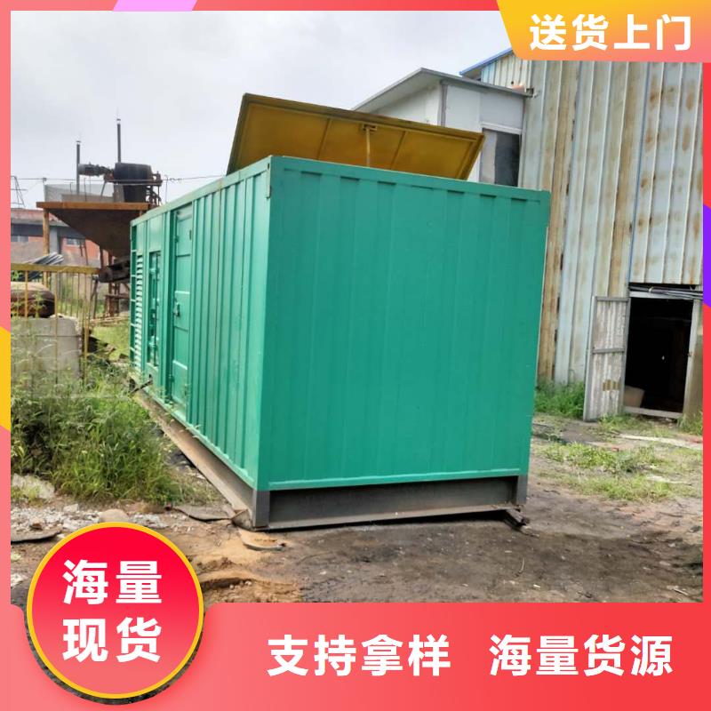 100-2000KW300KW发电车租赁质量检测
