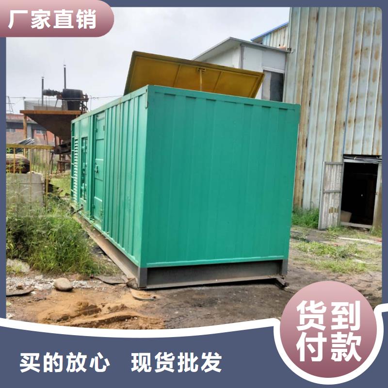 100-2000KW300KW发电车租赁现货满足大量采购