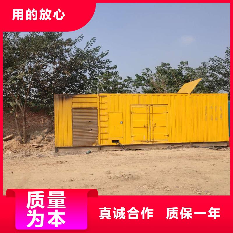 500KW发电车租赁