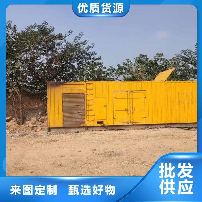 300KVAUPS电源出租厂家