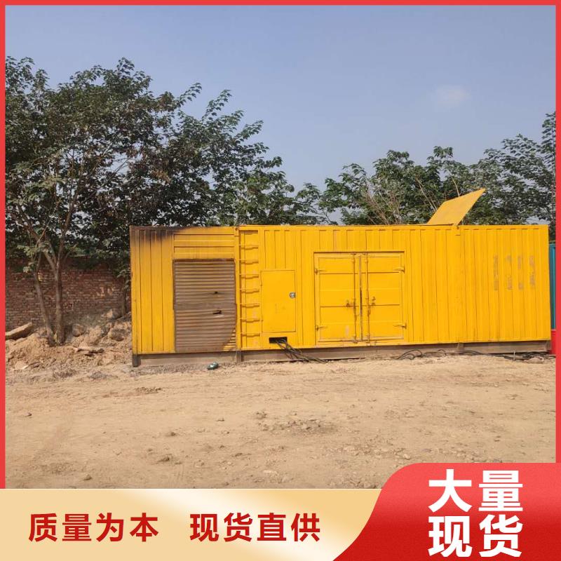 县1000千瓦发电机出租投资少环境的适应性强