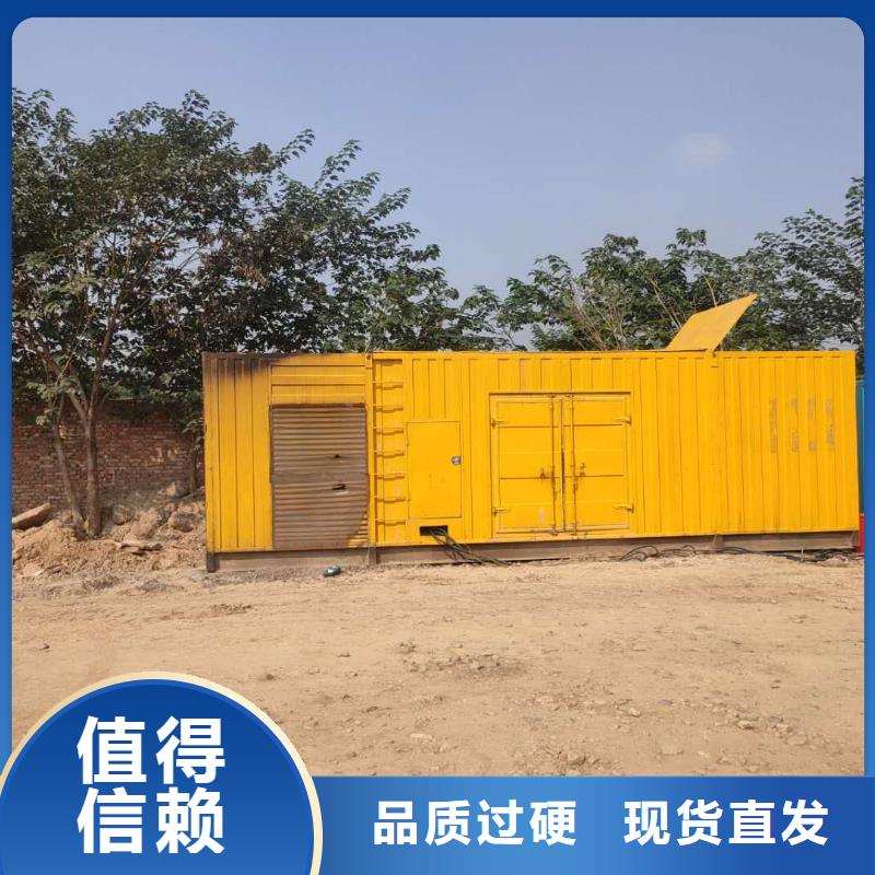 400KW发电机出租本地服务500千瓦发电机出租