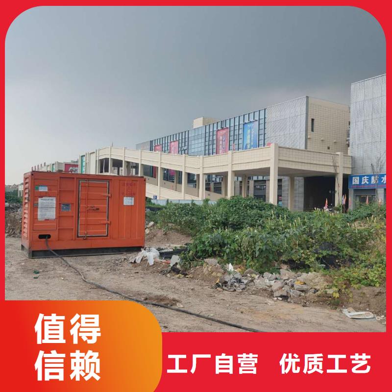 1400KW发电机租赁可选日租月租
