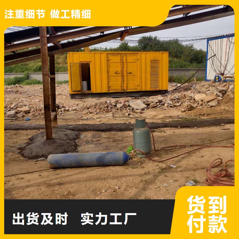 1600KW发电机租赁大型发电设备公司