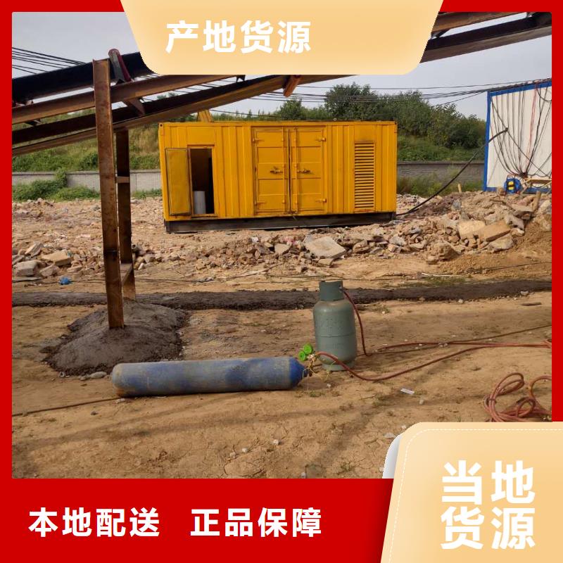 800KW发电机出租铄誉机电公司