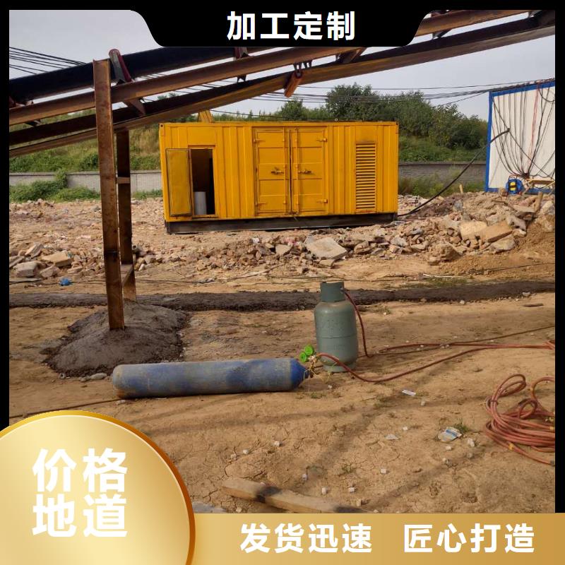 800千瓦发电机租赁可选日租月租
