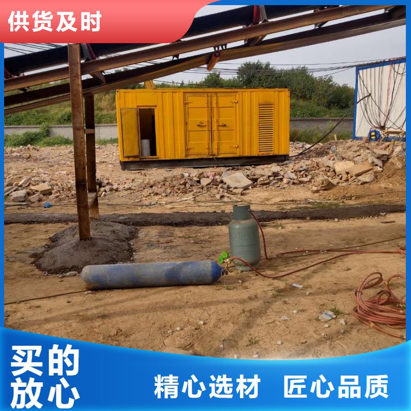 县1000千瓦发电机出租绿色应急电源