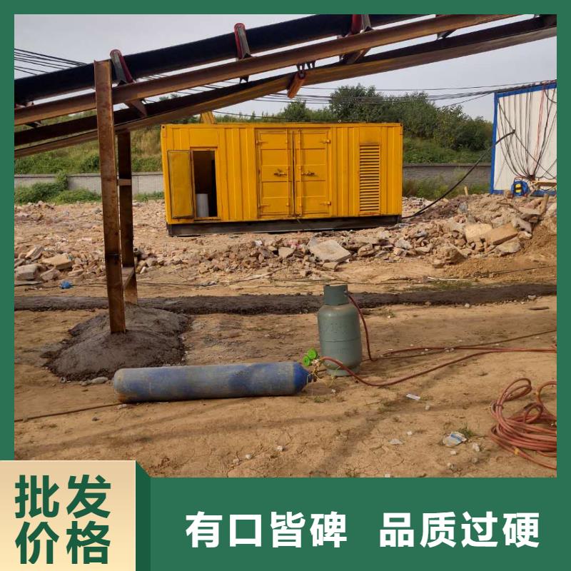 100-2000KW10KV高压发电机出租源厂定制