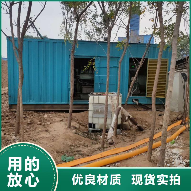 120KW发电车租赁1000KW电源车租赁