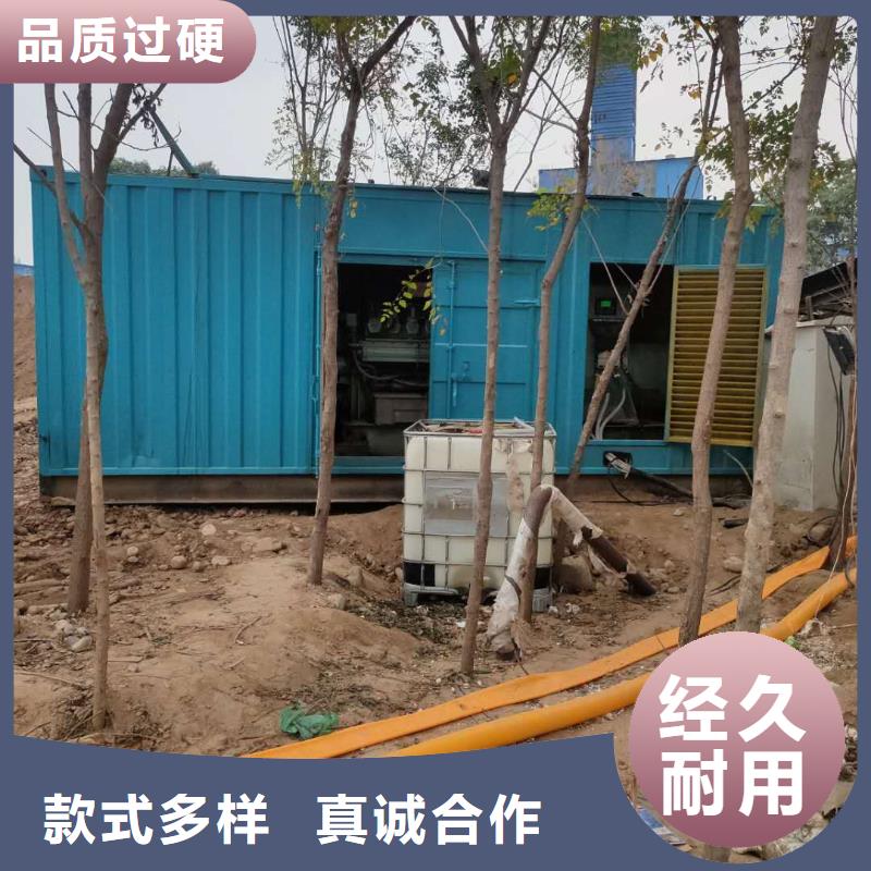 660V发电机出租24小时发电服务
