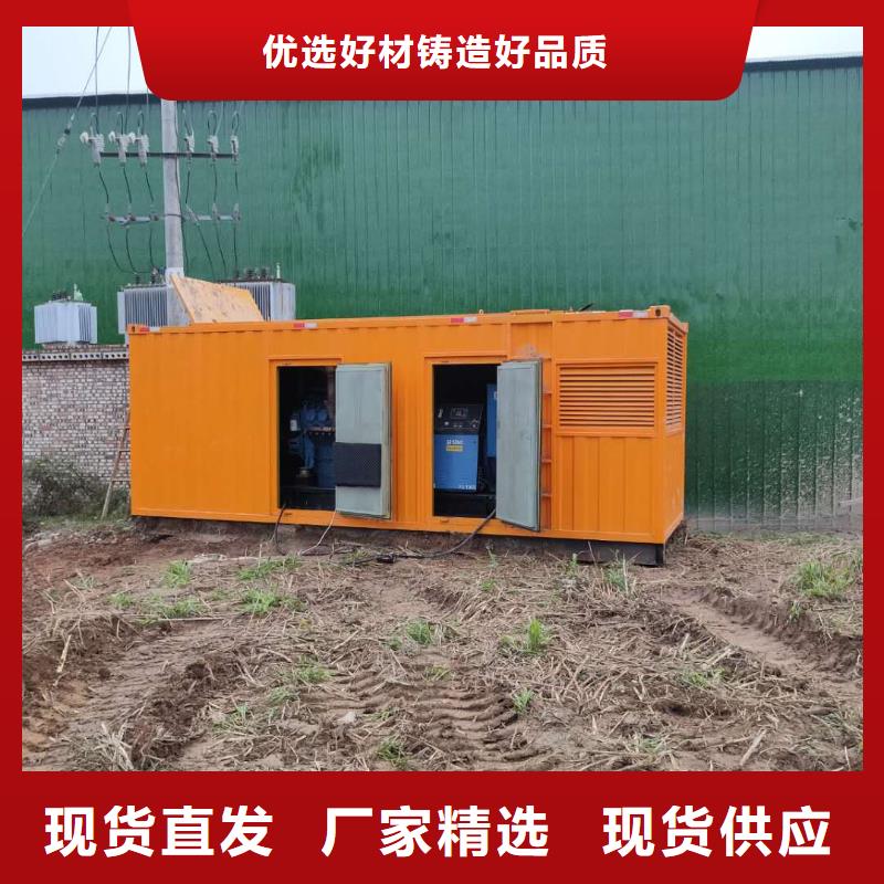 10KV高压发电机租赁满足各种场合用电