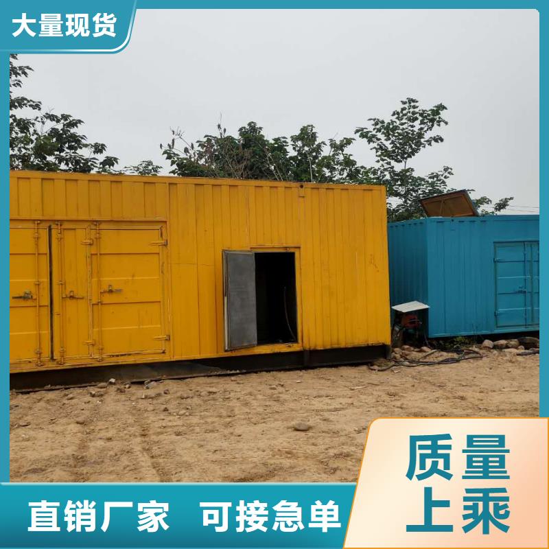 100-2000KW-300KW发电车租赁产品实拍