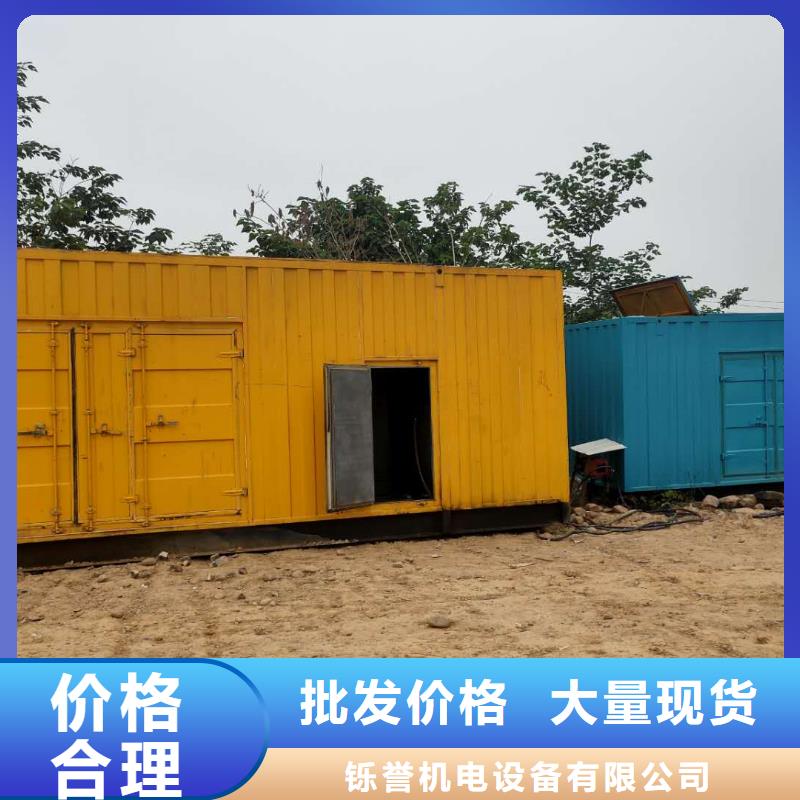 100-2000KW35千伏高压发电机出租精品选购