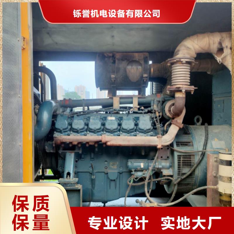 800KW发电机出租铄誉机电公司