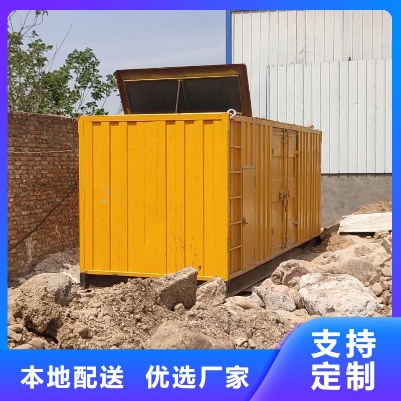 100-2000KW发电机出租诚信厂家