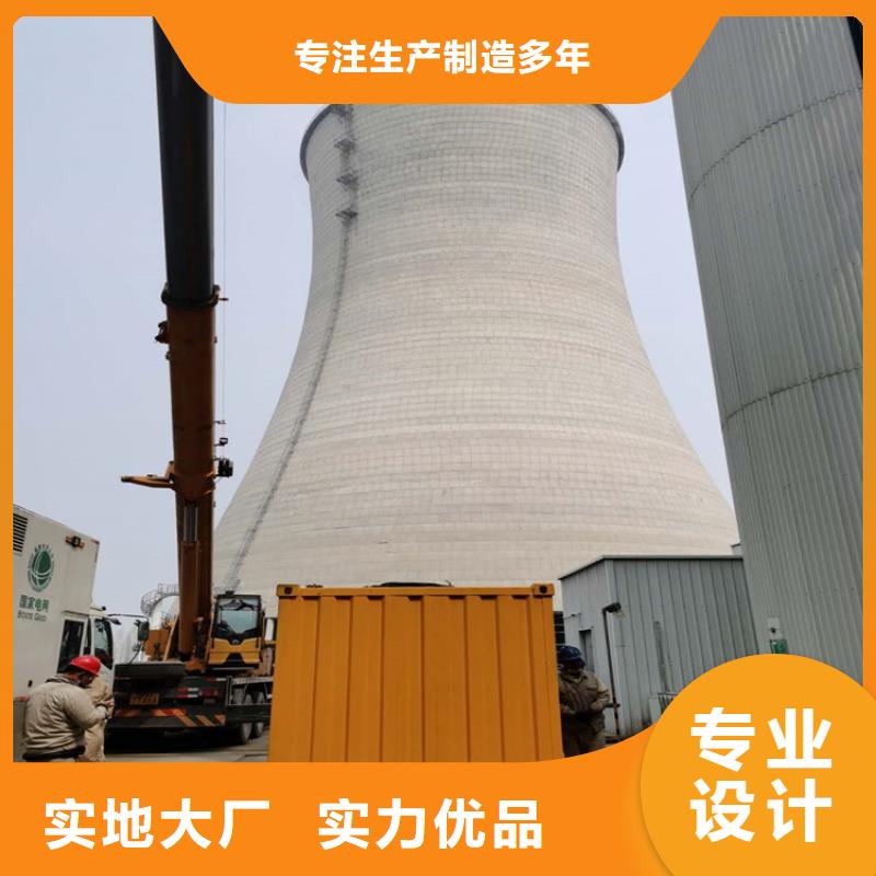 100-2000KW300KW发电机租赁实力大厂家