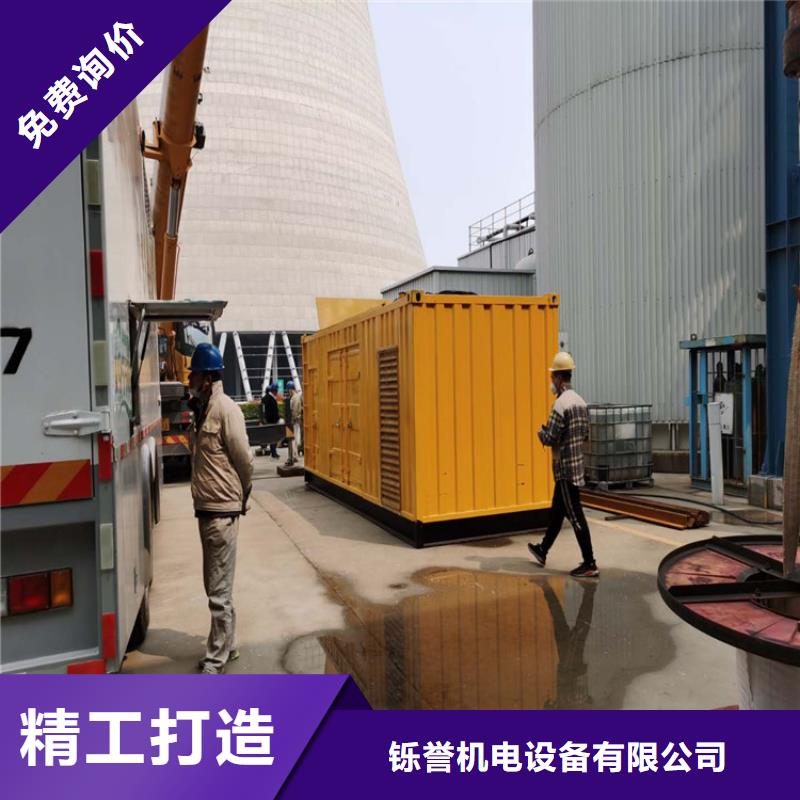 100-2000KW-400KW发电机出租精工细致打造