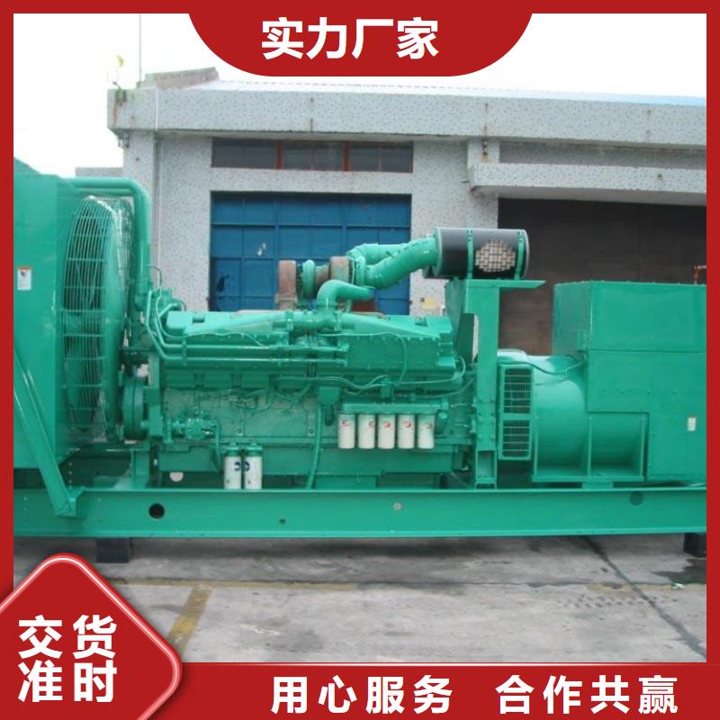 100-2000KW-300KW发电车租赁产品实拍