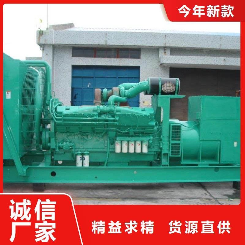 100-2000KW,发电机出租一站式采购方便省心