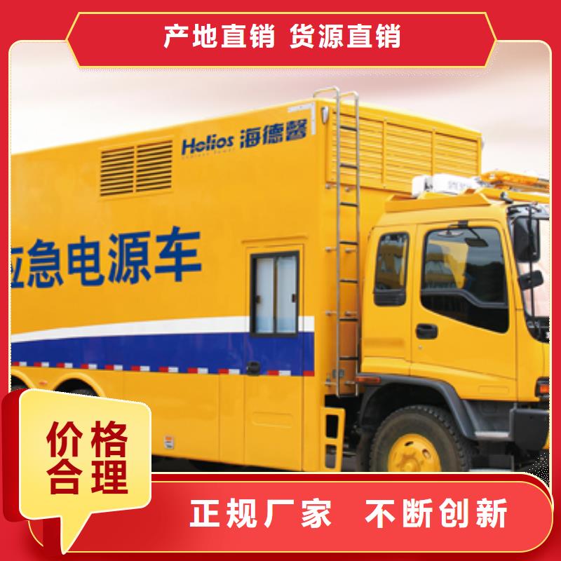 100-2000KW10KV高压发电机出租源厂定制