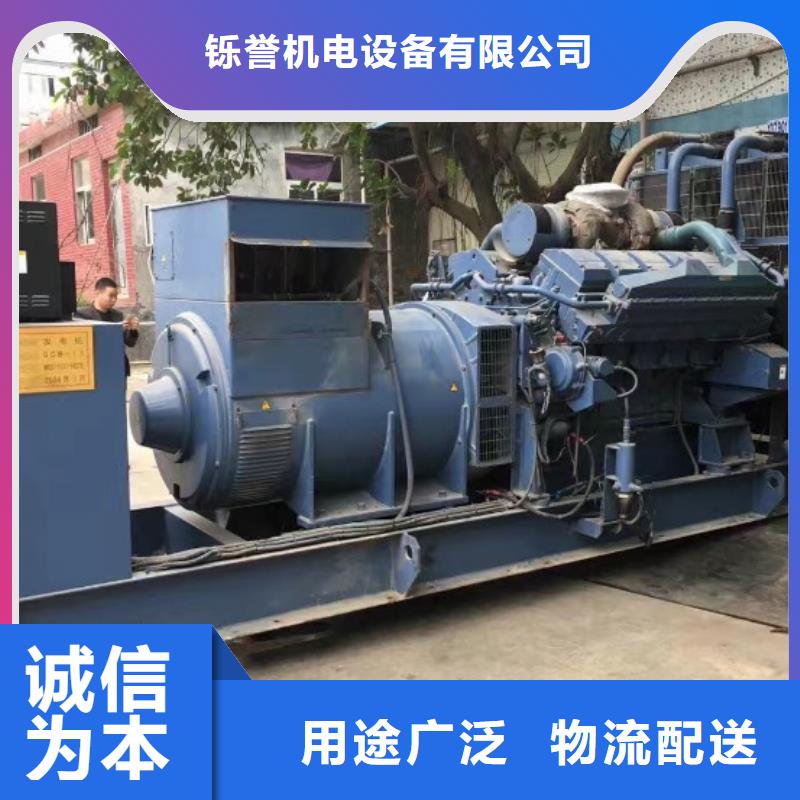 电缆租赁正规厂家