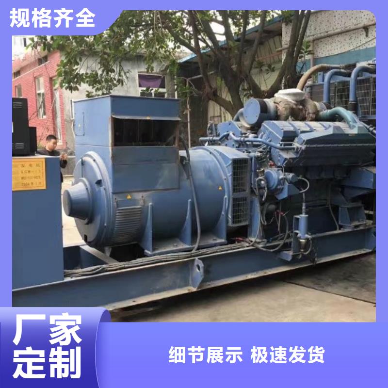 1200KW发电机出租节约电力成本