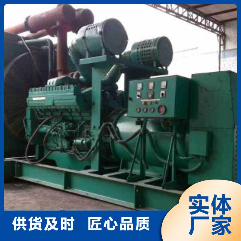 100-2000KW,发电机出租一站式采购方便省心