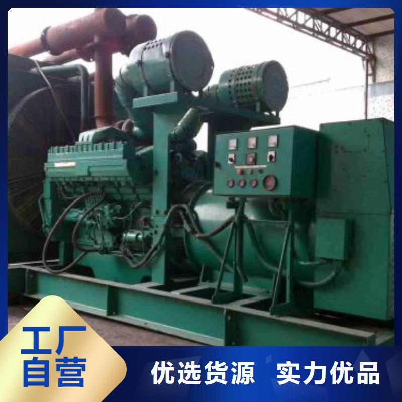 100-2000KW35千伏高压发电机出租精品选购