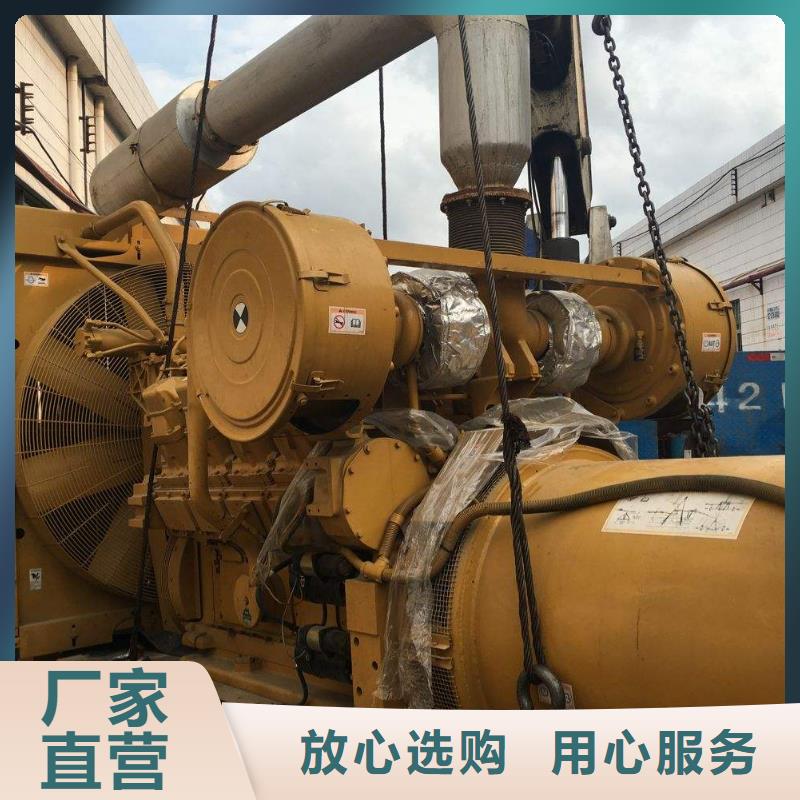 电缆租赁正规厂家